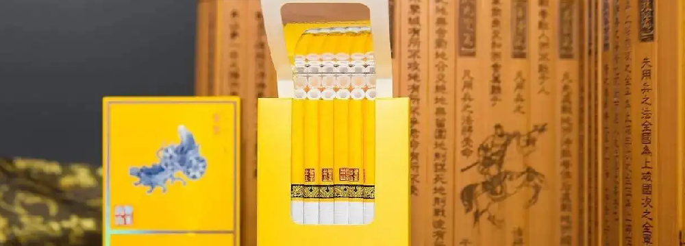 金圣贵还是中华贵