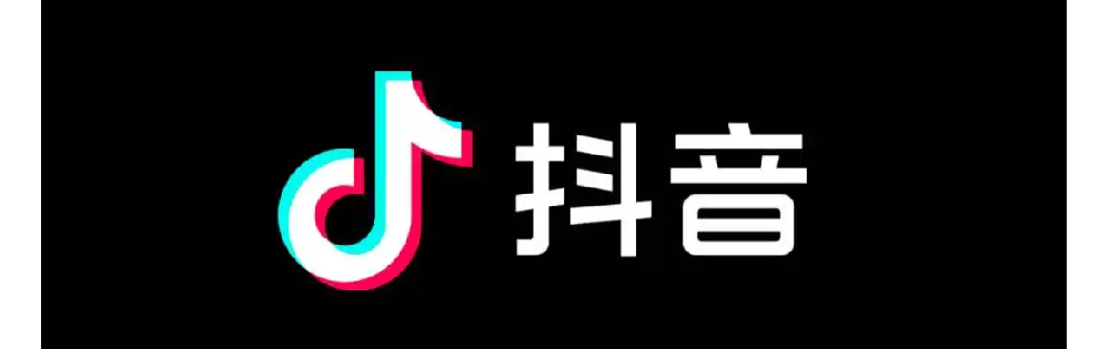 230133是谁的抖音号