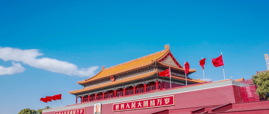 中国传统节日有哪些