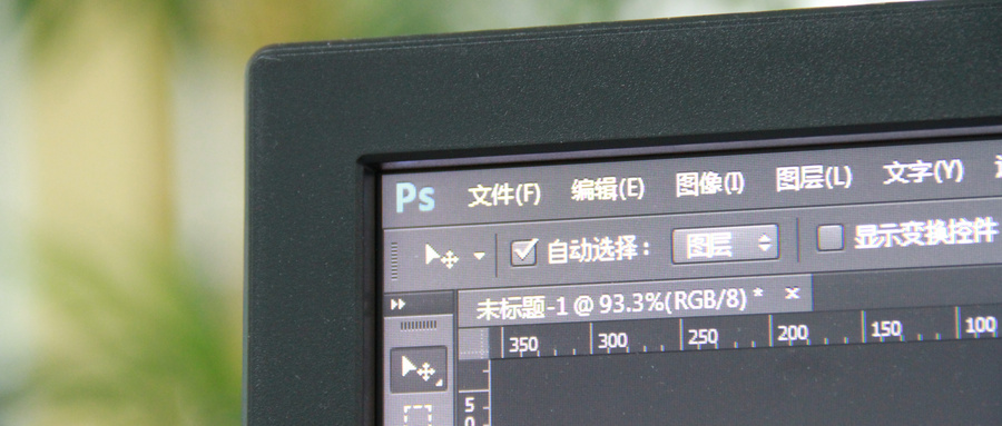 pr是什么意思