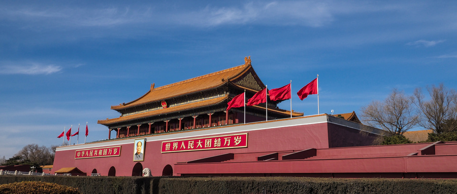 我国有多少个民族