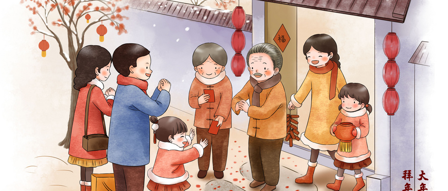 人有三急是哪三急