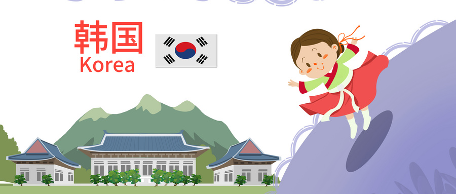 韩国有多少人口