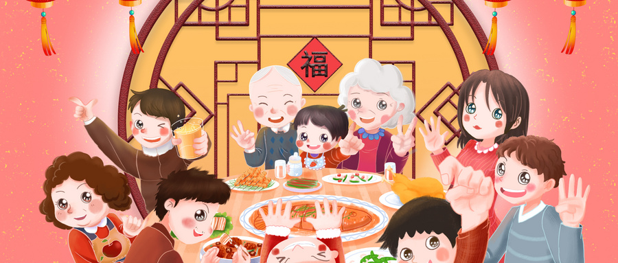 老人生日祝福语