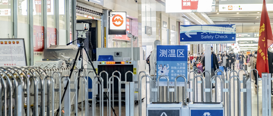 台州市属于哪个省
