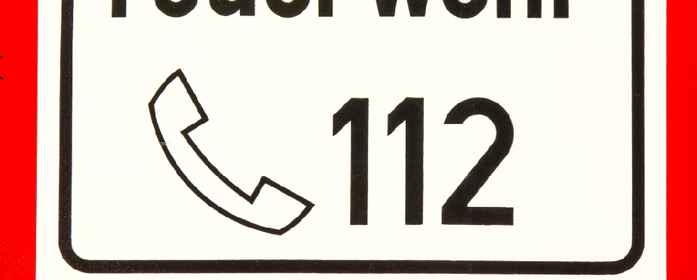 112是什么电话