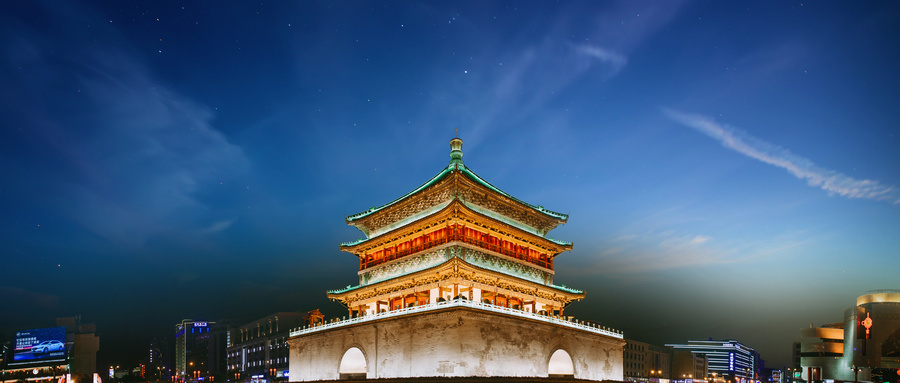 长安是现在的哪个城市