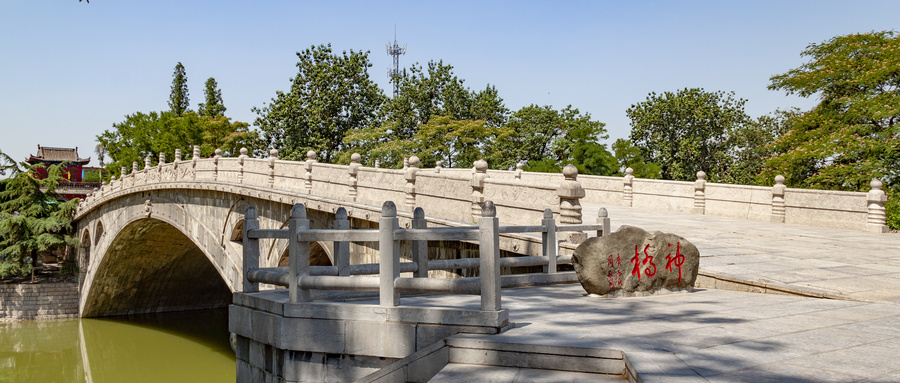 三河市属于哪个市