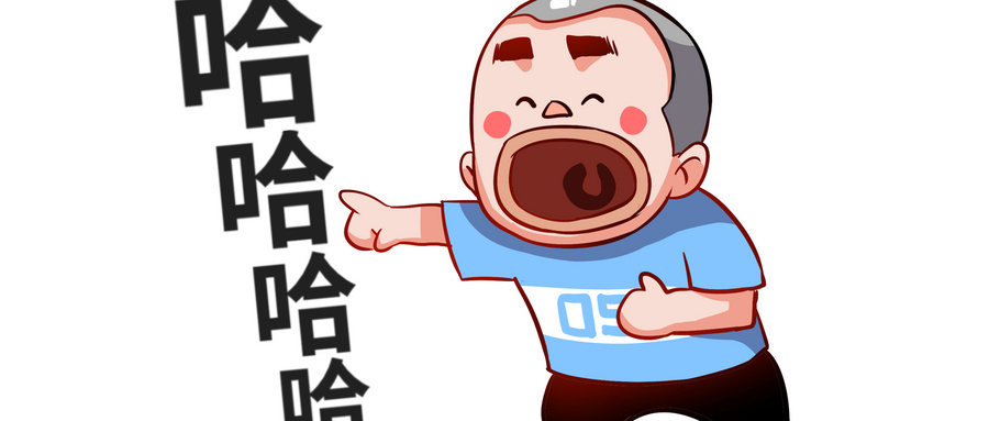 扑街是什么意思