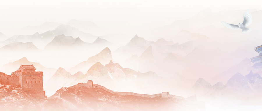 三皇五帝都是谁，三皇五帝事迹​