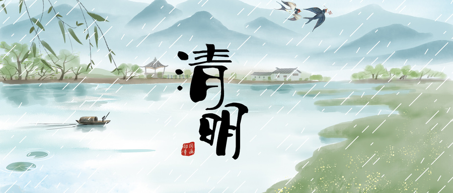 传统节日的来历？八大传统节日