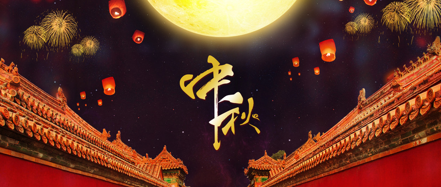 传统节日的来历？八大传统节日