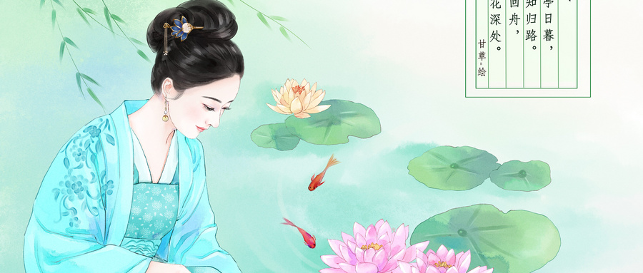 中国古代四大才女都有谁？四大才女简介
