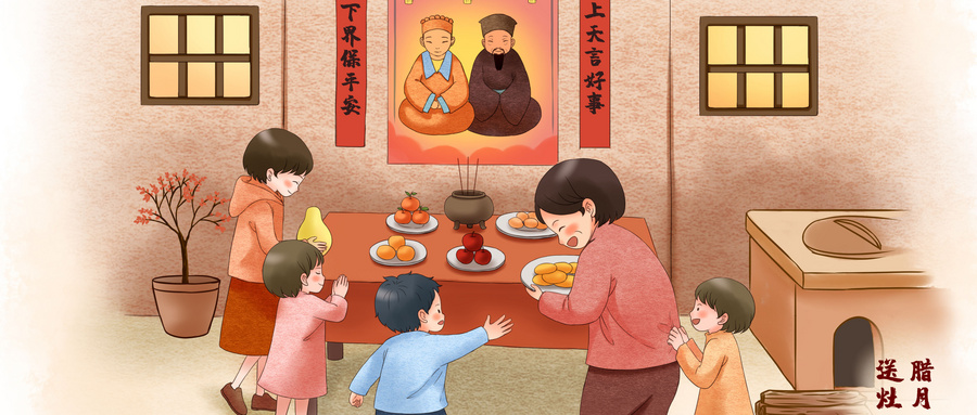 2022年腊八节是几月几日？有什么习俗
