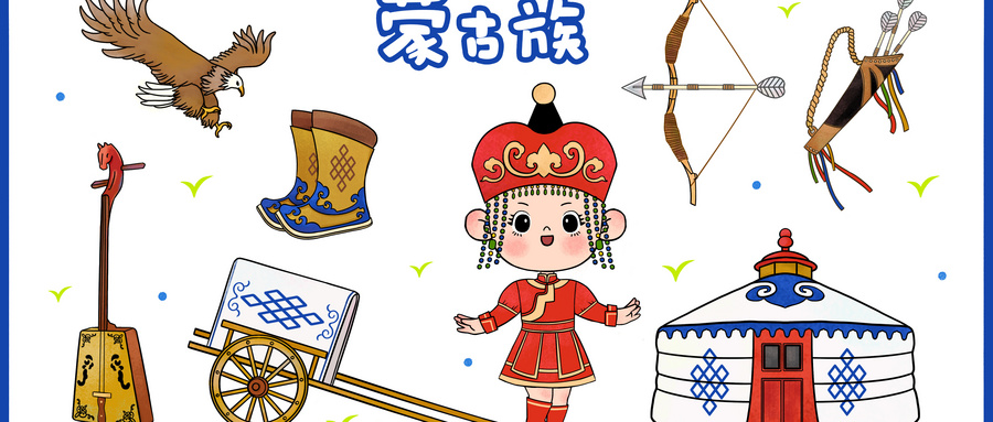 马头琴是哪个民族的乐器？它的意义是什么？