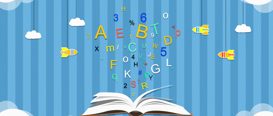 辅音字母有哪些？元音字母有哪些?