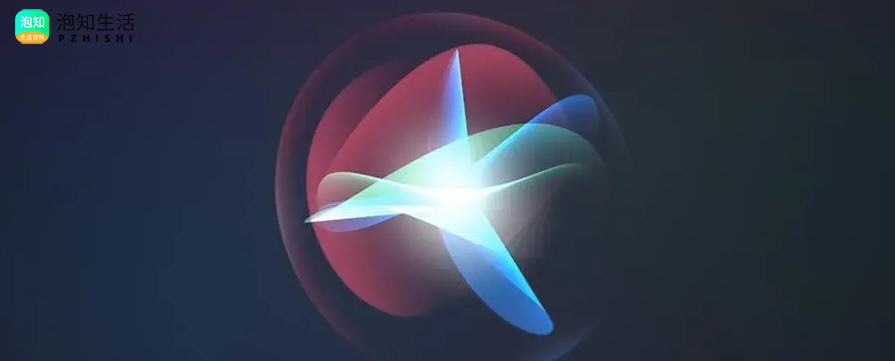 siri怎么用语音控制？怎么更改“嘿 siri”激活口令