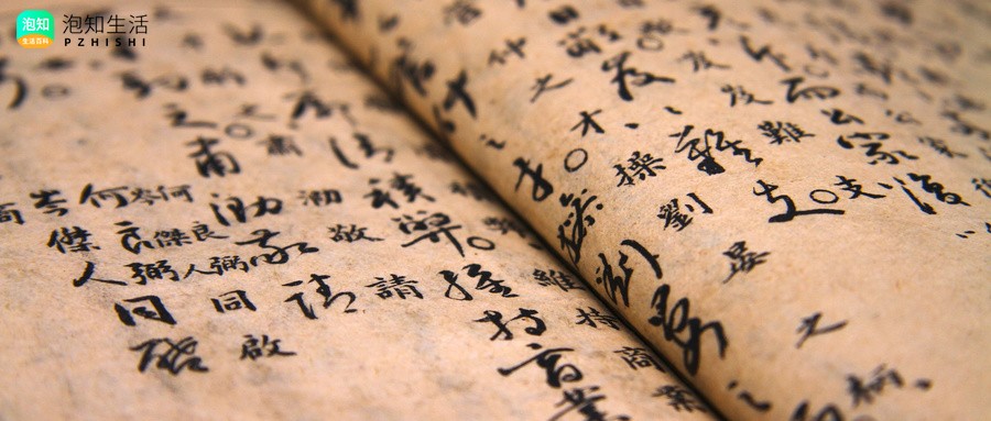 未曾清贫难成人,不经打击老天真的出处与意思