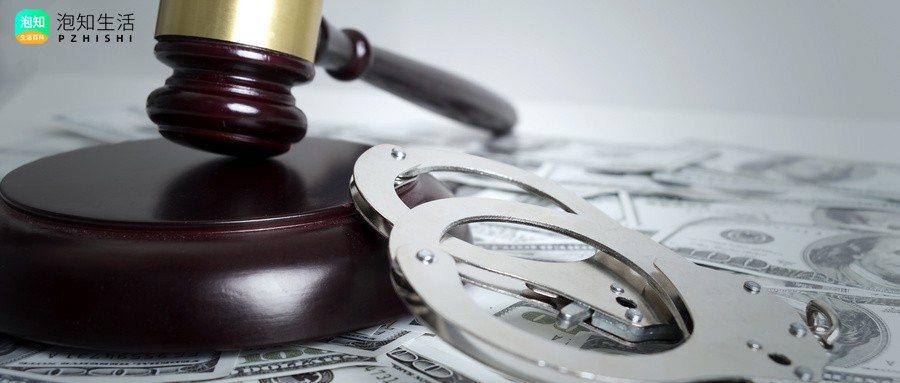 多发了退役金,退役军人事务局有责任吗
