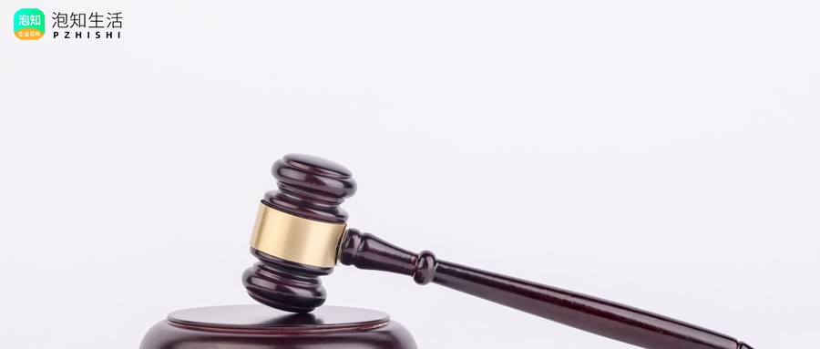 被别人黑了邮箱发的链接导致同事被骗钱需要承担责任吗?