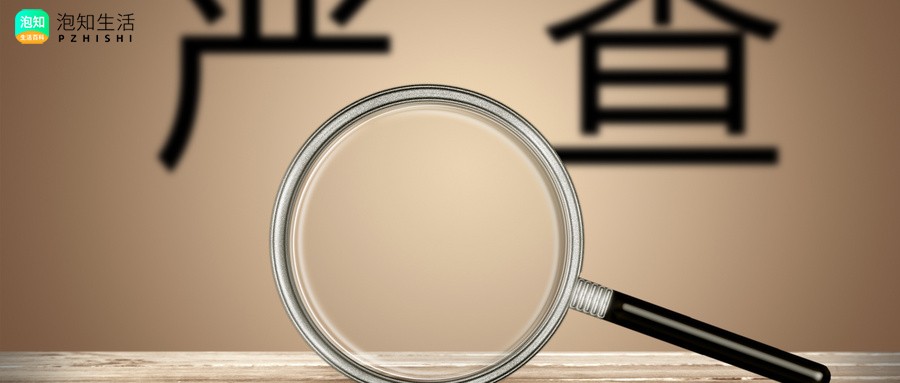 摩托车性骚扰有人处理吗?