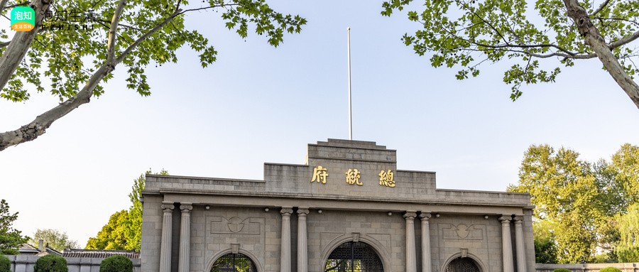 恒社杜月笙下一句