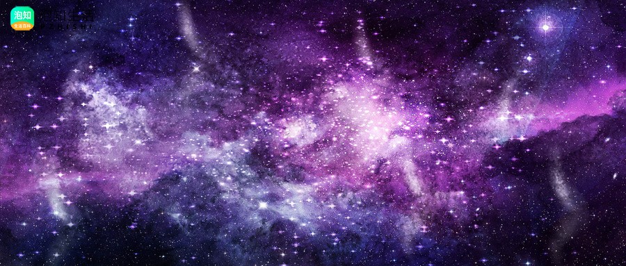 星辰变连言复活了吗