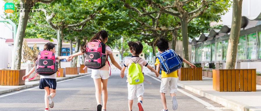 定陶清华园学校可以走读吗