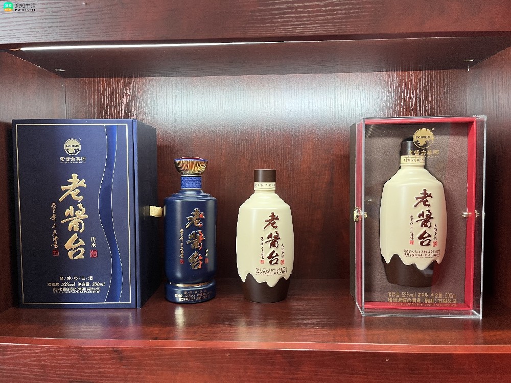 老酱台怎么样好喝吗？老酱台生产的酒怎样