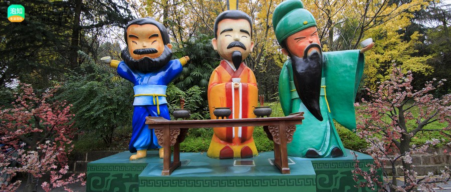 最强王者斗神套开金色要多少