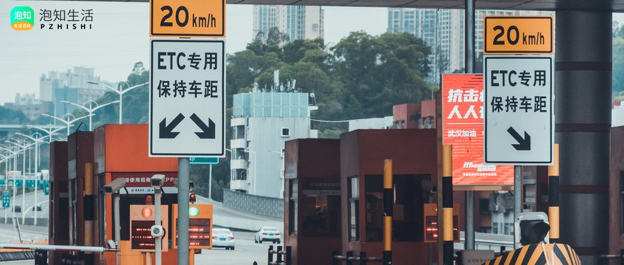 高速收费员多久可以调到办公室吗