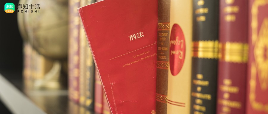 哥哥是通缉犯父母死后房子能卖吗