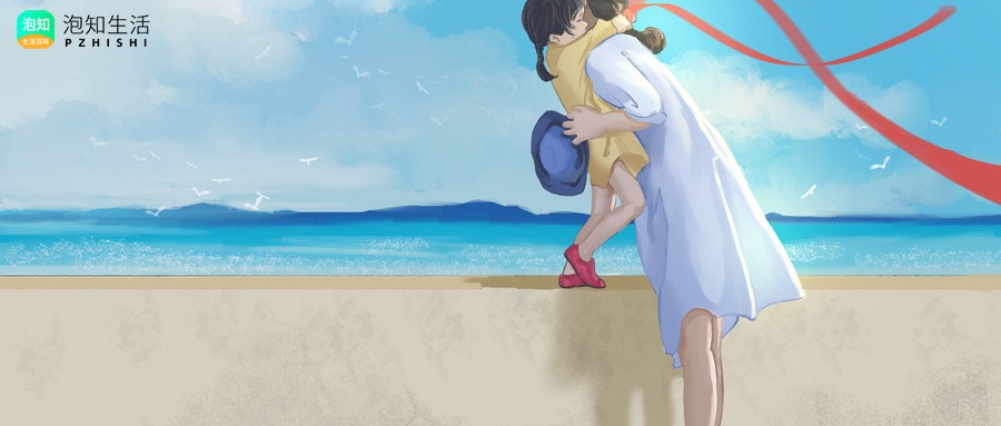 微信给妈妈备注什么好听