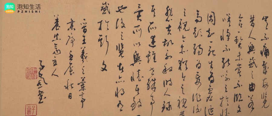 表示欢迎回归的意思马姓该怎么取名
