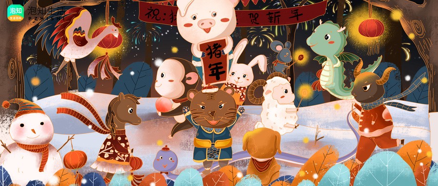 属狗人家里适合摆跑步机吗?