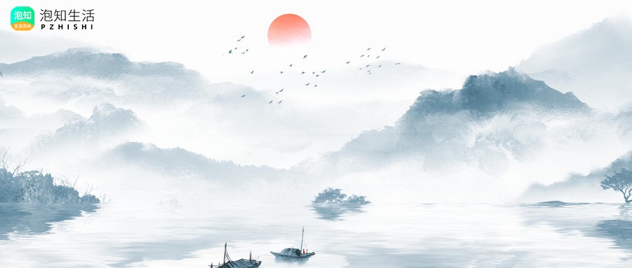 时常有你什么意思