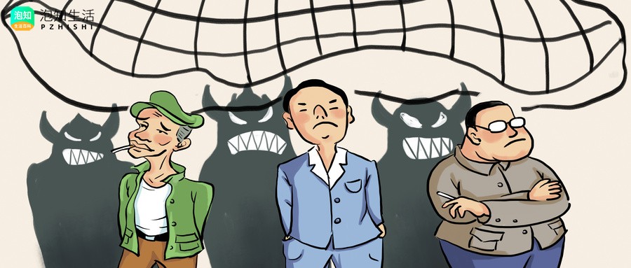 黑帮子弟为什么被开除学籍