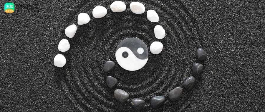 乙丑日是阴日还是阳日?
