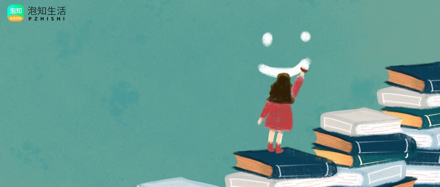 维修技师好还是高级技师好