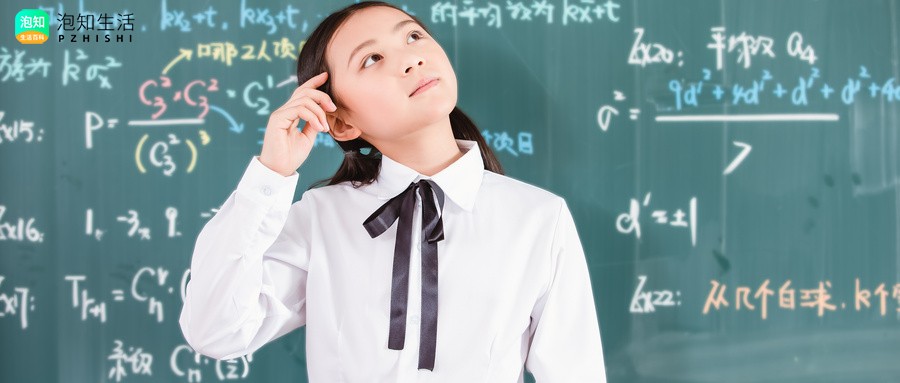 成都金牛区小升初摇号中了需要交学费吗