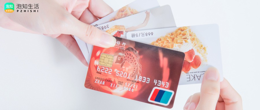 为什么农信app上的电子社保卡卡号看不见银行卡号