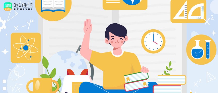 社会语言学与专用汉语的关系