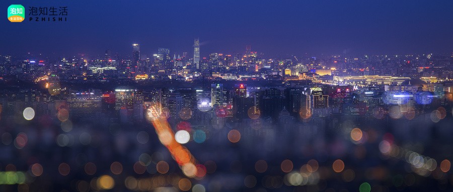衡阳城铁站叫什么名字