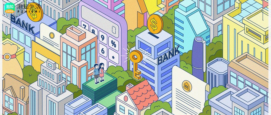 欠银行15万以还7万,剩下逾期怎么办