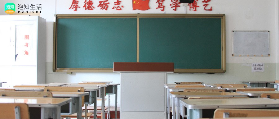 西安高新一小直升高新一中吗