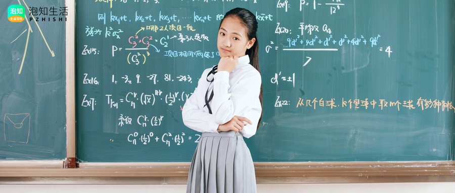 后面一个数字是前一个数加0.5怎么表示