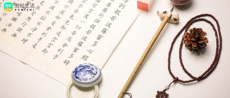 拼多多和淘宝能用一个字体吗