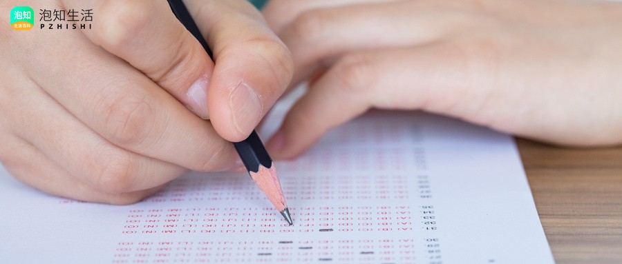 新乡医学院研究生英语免修条件