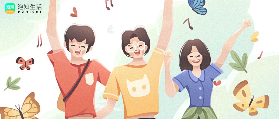 怎么跟男朋友证明我不任性了