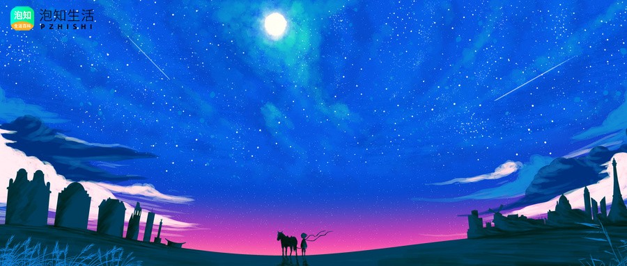 月不明星不稀什么意思